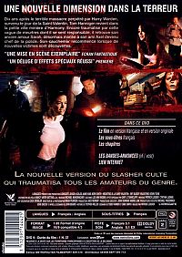 Meurtres à la St-Valentin [DVD], 1