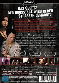 West 32nd K-Town [DVD], 1