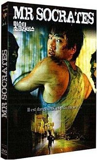 Mr. Socrates [DVD], 2