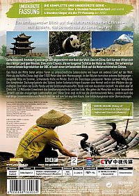 Wildes China [DVD], 2