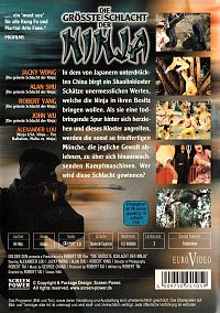 Die grösste Schlacht der Ninja [DVD], 1