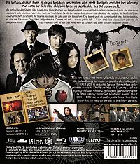 Death Note [Blu-ray], 1