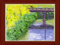 Art Academy - Zeichen und Maltechniken [Nintendo DS], 6