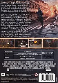 The darkest hour [DVD], 2
