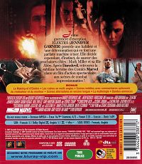 Elektra [Blu-ray], 1
