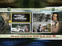 L'Arme à l'oeil  [DVD], 6