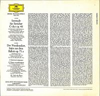 Serenade for Strings - Nutcracker Suite [Vinyl], 1