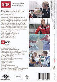 Die Assistenzärzte - Zeit der Bewährung [DVD], 1
