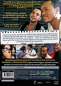 The we and the I [DVD], 2