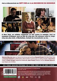 Père & fille [DVD], 1