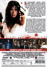 Everly - Die Waffen einer Frau [DVD], 1