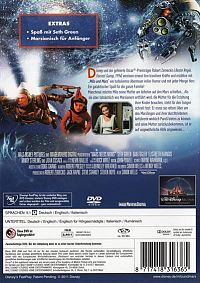 Milo und Mars [DVD], 1