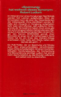 Die Borowski-Herrschaft, 1