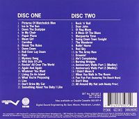 Whatever you want - The Very Best of [CD], 1