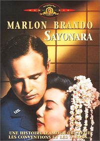 Sayonara [DVD], 1