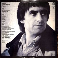 Eastern Wind [Vinyl], 1