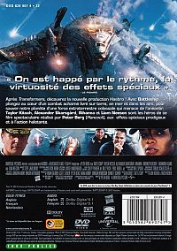Battleship [DVD], 2