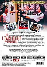 Der Herausforderer [DVD], 2