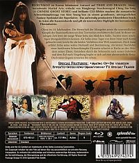 Bichunmoo [Blu-ray], 1