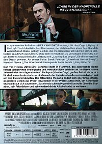 Der Kandidat - Macht hat Ihren Preis [DVD], 1