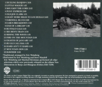 Deliverance [CD], 1