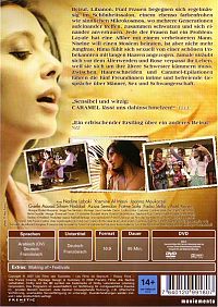Caramel [DVD], 1