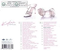 Greatest Hits [CD], 1