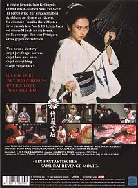 Lady Snowblood (OmU) [DVD], 1