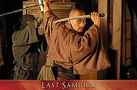 The last Samurai [Blu-ray], 6