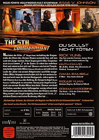 The 5th Commandment - Du sollst nicht töten [DVD], 1