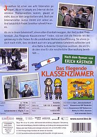 Das fliegende Klassenzimmer [DVD], 1