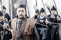 Sword Identity [Blu-ray], 3