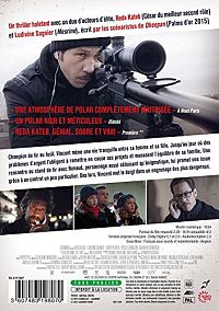 La résistance de l'air [DVD], 2