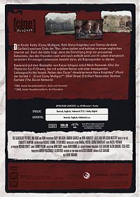 Alles, was wir geben mussten [DVD], 1