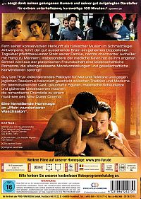 Mixed Kebab (OmU) [DVD], 1