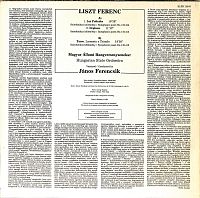 Les Préludes, Orpheus, Tasso [Vinyl], 1