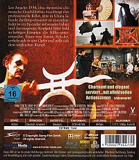 Twin Daggers - Der tödliche Drache [Blu-ray], 1