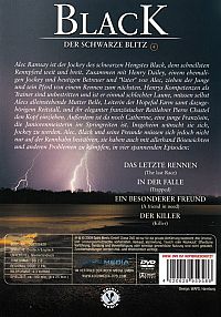 Black - Der schwarze Blitz  [DVD], 1