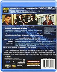 Identity [Blu-ray], 1