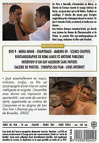 Tarik el Hob [DVD], 1