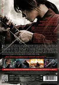 Rurouni Kenshin [DVD], 1