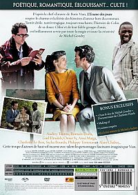 L'Ecume des jours [DVD], 2