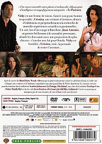 Vicky Cristina Barcelona [DVD], 1