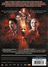 Kill Katie Malone [DVD], 1