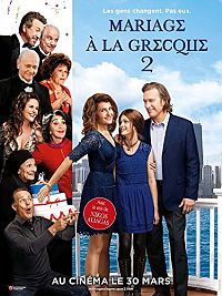 Mariage à la Grecque 2 [DVD], 5