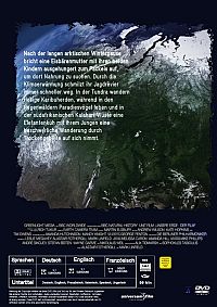 Unsere Erde [DVD], 2