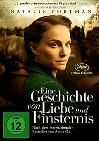 Eine Geschichte von Liebe und Finsternis [DVD], 1