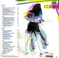 Lambada [Vinyl], 1