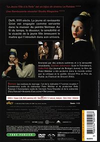 La jeune fille à la perle [DVD], 1