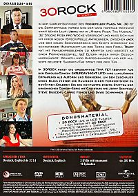 30 Rock - Staffel 2 [DVD], 2